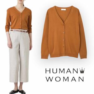 美品 HUMAN WOMAN 洗える 雑誌掲載 コットン100% カーディガン M レディース トップス ヒューマンウーマン