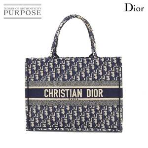 クリスチャン ディオール Christian Dior オブリーク ブック トート ミディアム バッグ キャンバス ネイビー M1296ZRIW 90196164