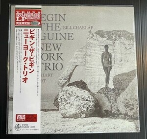 New York Trio ニュー・ヨーク・トリオ／Begin The Beguine ビギン・ザ・ビギン★ヴィーナス VHJD-243 中古アナログレコード