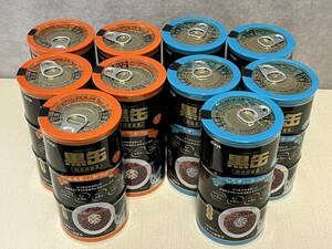アイシア 黒缶3P 2種(しらす入りかつお&ささみ入りかつお)×5セット 合計 10セット