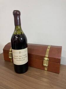 6104【未開栓・希少】CROIZET　クロアーゼ　GRANDE FINE COGNAC RESERVE DES HERITIERS　コニャック　ブランデー 700ｍｌ 40％ ケース付き