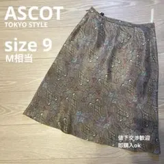 mi【ASCOT】アスコット　ペイズリー　膝丈スカート　ピンク