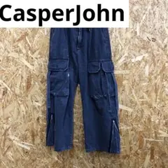 F241120-36 CasperJohn Sサイズ