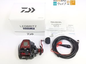 ダイワ 23 レオブリッツ S500JP 未使用品