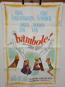 E20 US版 ポスター 洋画 BAMBOLE バンボーレ 1SH ワンシート サイズ レトロ 当時物 1965 ヴィルナリージ モニカヴィッティ