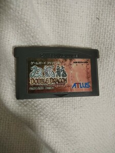 ダブルドラゴンアドバンス　ゲームボーイアドバンス GBA