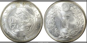 1円銀貨　一圓銀貨　明治36年　PCGS MS65　完全未使用 銀貨　古銭　本物保証　大珍品