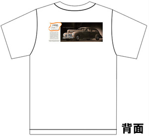 アドバタイジング ハドソン 白 2779 Ｔシャツ 1941 1940 1939 1938 hudson アメ車 オールディーズ ロカビリー アドバタイズメント