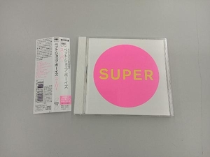 ペット・ショップ・ボーイズ CD スーパー