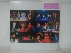 LD / HUMMING BIRD FINAL CONCERT 1995.8.16 SHIBUYA-Kokaido / ハミングバード ファイナルコンサート / 東芝EMI / TYLY-3007 / 【M005】