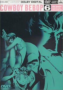 【中古】COWBOY BEBOP 6th.Session [DVD]