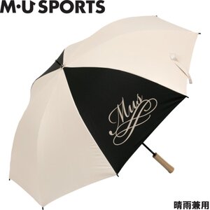 ★MUスポーツ 703H2950 晴雨兼用傘 アンブレラ BLK ブラック★レディース/ゴルフ傘/パラソル★