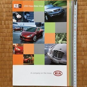 希少 カタログ キア モータース KIA MOTORS 第37回東京モーターショー 2003 14P / OPIRUS オピラス SORENTO ソレント KCV-3 / 韓国