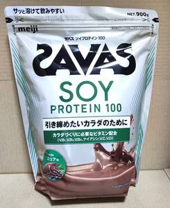 ザバス(SAVAS) ソイプロテイン100 ココア味 900g×3袋セット 未使用未開封