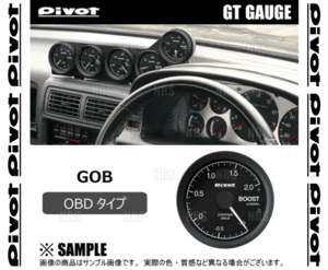 PIVOT ピボット GTゲージ60 (φ60/OBD/ブースト) MINI （ミニ クーパーS） MF16S/SV16 (R56) N14B16A/N18B16A H19/2～ (GOB