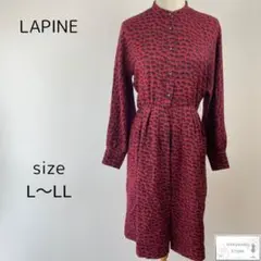 LAPINE ラピーヌ ロングワンピース 昭和レトロ 総柄 秋冬 大きいサイズ