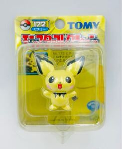 ◯ポケットモンスター　 モンスターコレクション　172 ピチュー　TOMY 希少　◯ モンコレ　ポケモン　トミー　