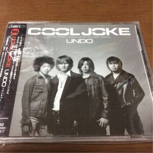 ◆◆ CD undo 帯付 ◆◆