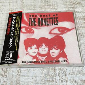 BJ12【CD】The Ronetts The Best of The Ronettes ザ・ベスト・オブ・ザ・ロネッツ AMCY-485