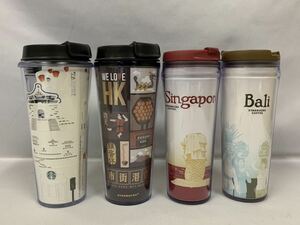 STARBUCKS COFFEE スターバックス 海外限定 タンブラー 香港 台北 シンガポール バリ 新品 中古良品 4個セット スタバ [10-5] 104/452i