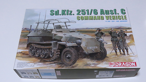 ドラゴン 1/35 Sd.Kfz.251/6.C型.6474.未組み立て.中は未開封品。