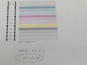 No.K628プリンターヘッド ジャンク QY6-0083 CANON キャノン 対応機種：MG6330/MG6530/MG6730/MG7130/MG7530/MG7730/iP8730