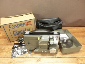 【TG-0253】美品 Canon キャノン シネスター/CINESTAR S-400/8ミリフィルム映写機/動作未確認 元箱・説明書 付 現状品【千円市場】