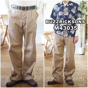 バズリクソンズ 　 BUZZ RICKSON 　東洋エンタープライズ　TOYO 43035 チノパンツ M43035　１９４５年モデル サイズ34