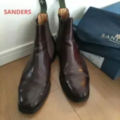 SANDERS サイドゴアブーツ