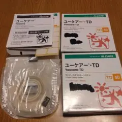 ストーマパウチ　ユーケアー・TD ２６枚