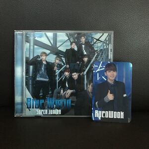 SUPER JUNIOR BLUE WORLD CD トレカ　リューク