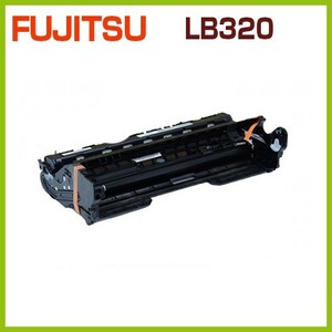 FUJITSU対応　リサイクルドラムカートリッジ　LB320　　XL-9381　XL9381　XL9382　320