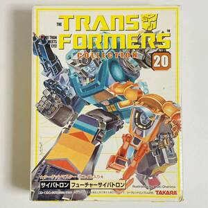 【未開封品】TAKARA タカラ トランスフォーマー コレクション 20 サイバトロン フューチャーサイバトロン フィギュア