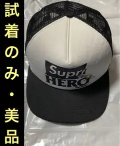 Supreme/ANTIHERO Mesh Back 5-Panel