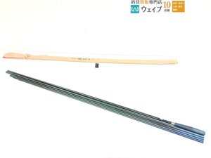 シマノ 飛天弓 閃光X 22.5尺 美品