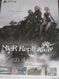 ★☆ ニーア レプリカント B2 ポスター NieR Replicant ver.1.22474487139... PS4 ☆★