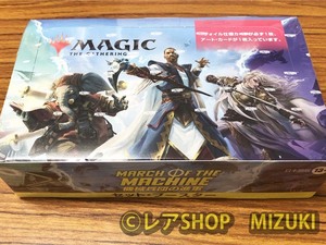 MTG/機械兵団の進軍　セット・ブースター1BOX　日本語　未開封