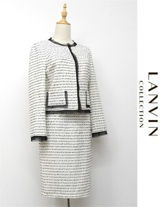 G480/美品 LANVIN COLLECTION ツイード セットアップ スーツ ノーカラージャケット ひざ丈スカート ボーダー 38 M 白 黒 セレモニー