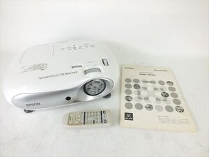 ◆ EPSON EMP-TW20 プロジェクター 中古 現状品 240909G3297