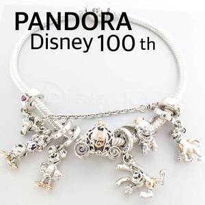 パンドラ PANDORA K14 SV ディズニー100周年記念限定 ブレスレット ケース付き 定価258,500円