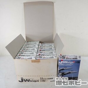 0QB42◆10種コンプ カフェレオ 1/144 Jwings Jウイング 第2弾 世界の主力戦闘機 大量セット まとめ/食玩 プラモデル 模型 Su-27 送:-/100