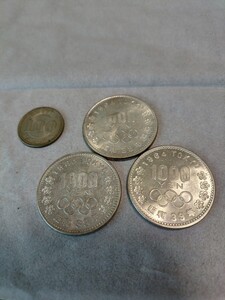 【1円スタート】東京オリンピック 1000円銀貨 1964年 昭和39年 東京五輪 記念 硬貨 千円銀貨が3枚と100円玉　計4枚