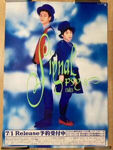 PSY・S B2サイズポスター告知ポスター 空色ポスター アルバム「SIGNAL」