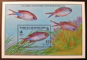 タークス・カイコス 魚(1種小型シート) MNH