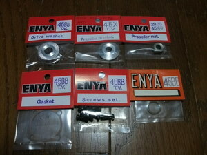 ★ ENYA - 45BB 新品パーツ