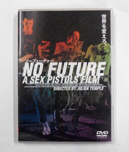 DVD A SEX PISTOLS FILM NO FUTURE セックスピストルズ ノーフューチャー 【タ586】