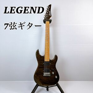 【希少】 LEGEND 7弦ギター / レジェンド　エレキギター　送料込み