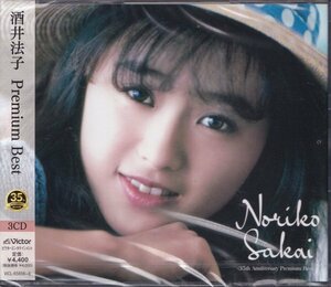 即決68【酒井法子 / Premium Best プレミアム・ベスト~３枚組CD/ベスト盤】未開封/新品