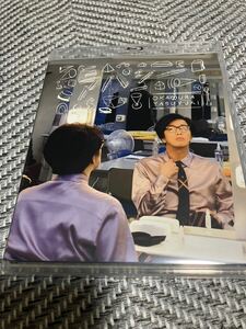 岡村靖幸　Blu-ray アパシー　状態良好