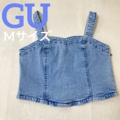 GU ジーユー デニムビスチェ ライトブルー M